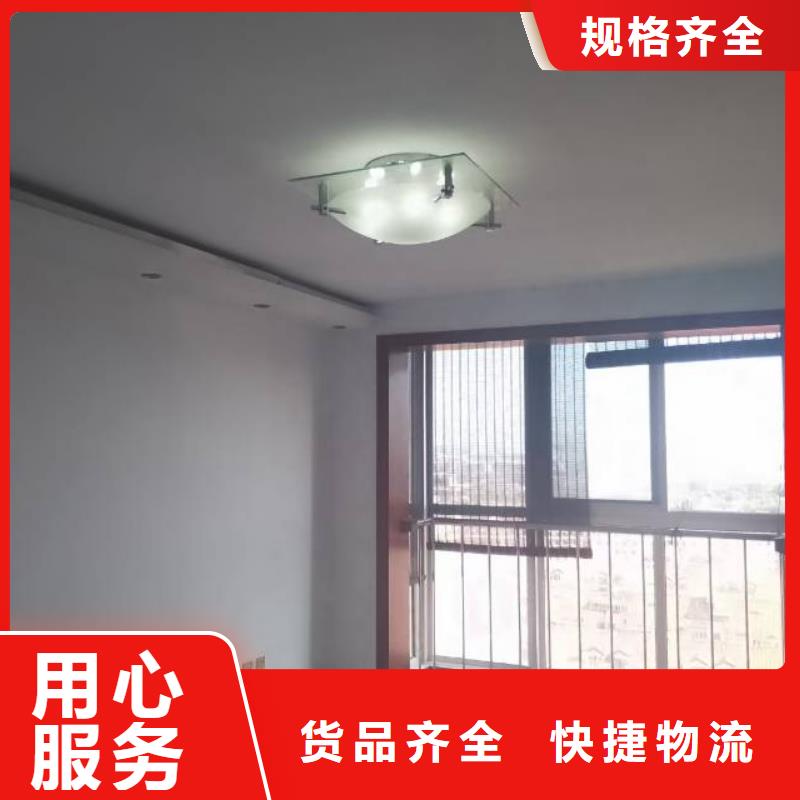 粉刷墙面 环氧自流平产品细节参数