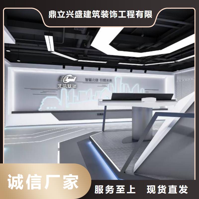 粉刷墙面 朝阳区环氧地坪施工客户信赖的厂家