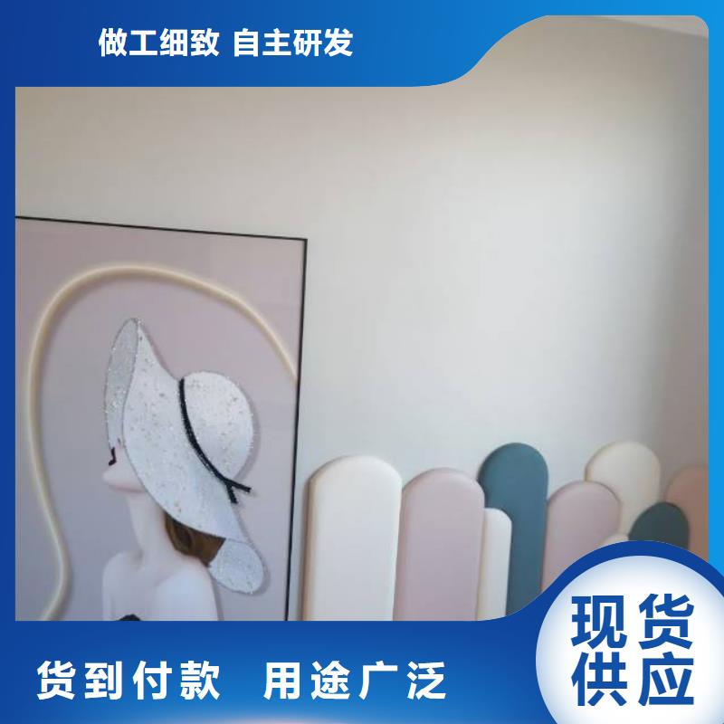【粉刷墙面】,地坪漆主推产品