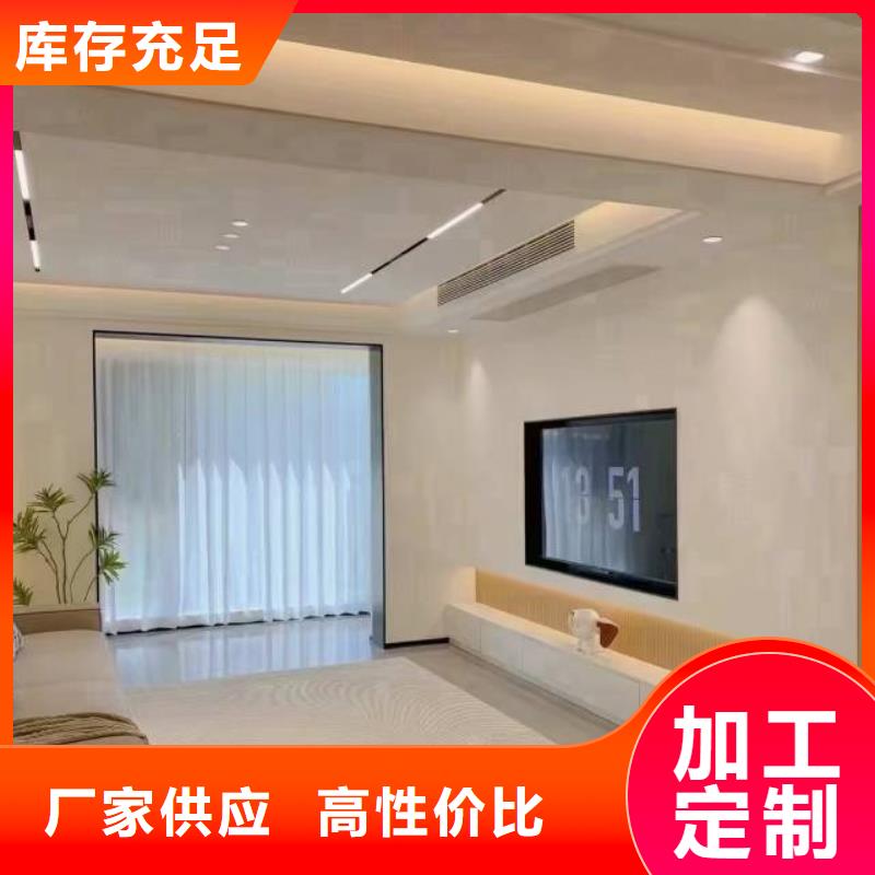 粉刷墙面 环氧自流平产品细节参数