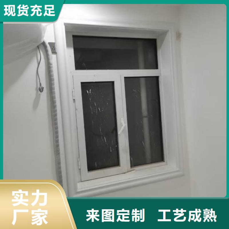 【粉刷墙面】_大厂环氧地坪漆追求细节品质