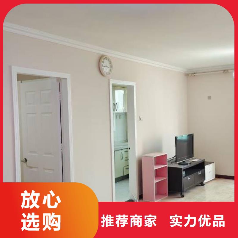 粉刷墙面 大兴区自流平施工 极速发货