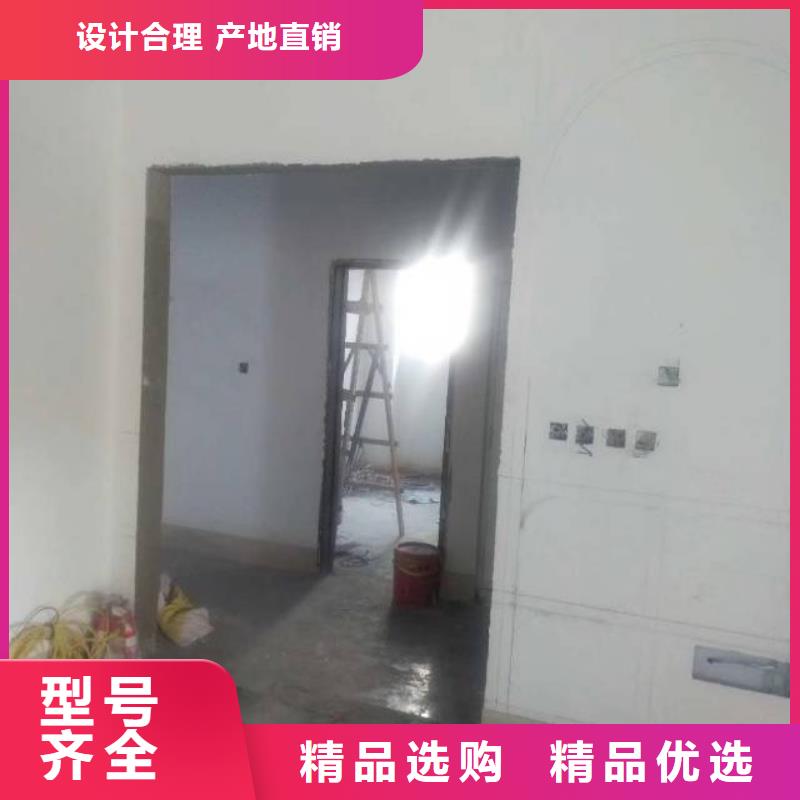 粉刷墙面 地坪漆货到付款