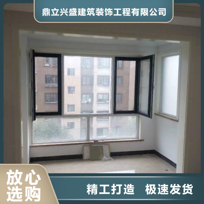 粉刷墙面自流平供应商