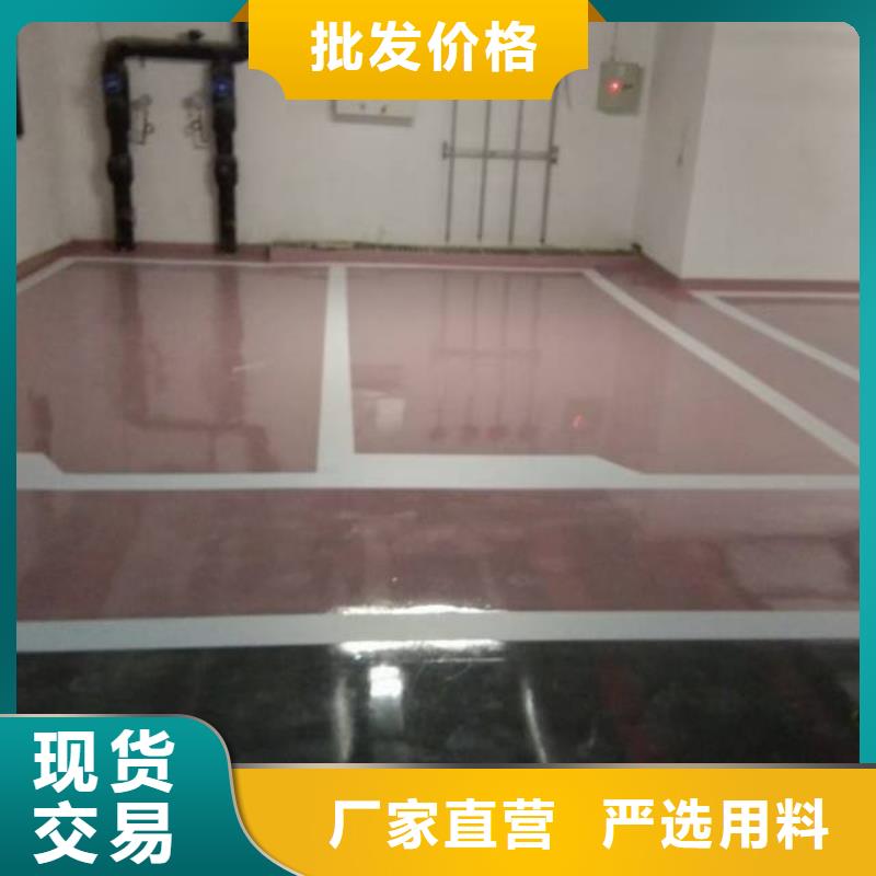 【粉刷墙面】,地坪漆主推产品