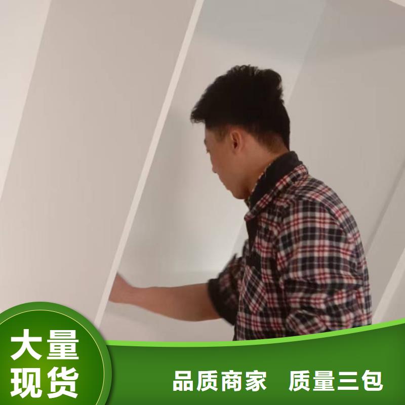 粉刷墙面 地坪漆货到付款