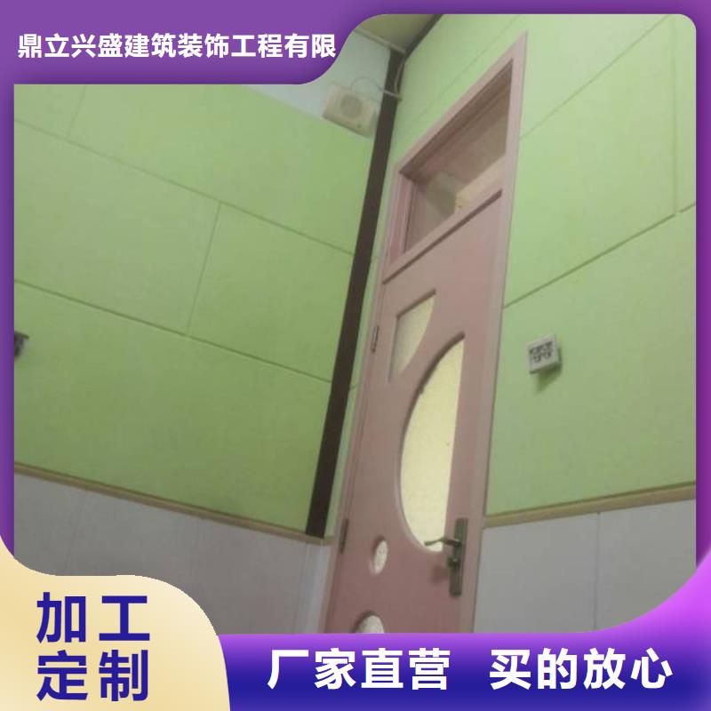 粉刷墙面自流平供应商