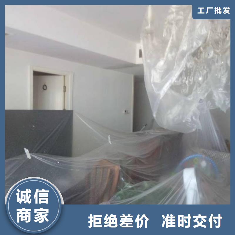 粉刷墙面 大兴区自流平施工 极速发货