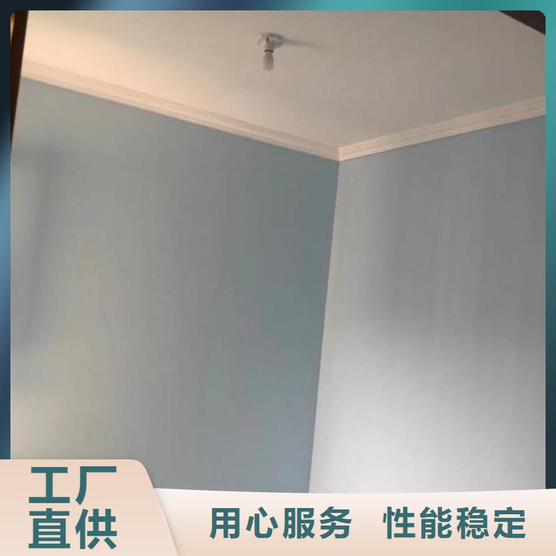 【粉刷墙面】,地坪漆主推产品