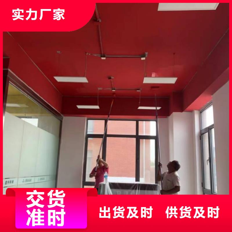 粉刷墙面 大兴区自流平施工 极速发货