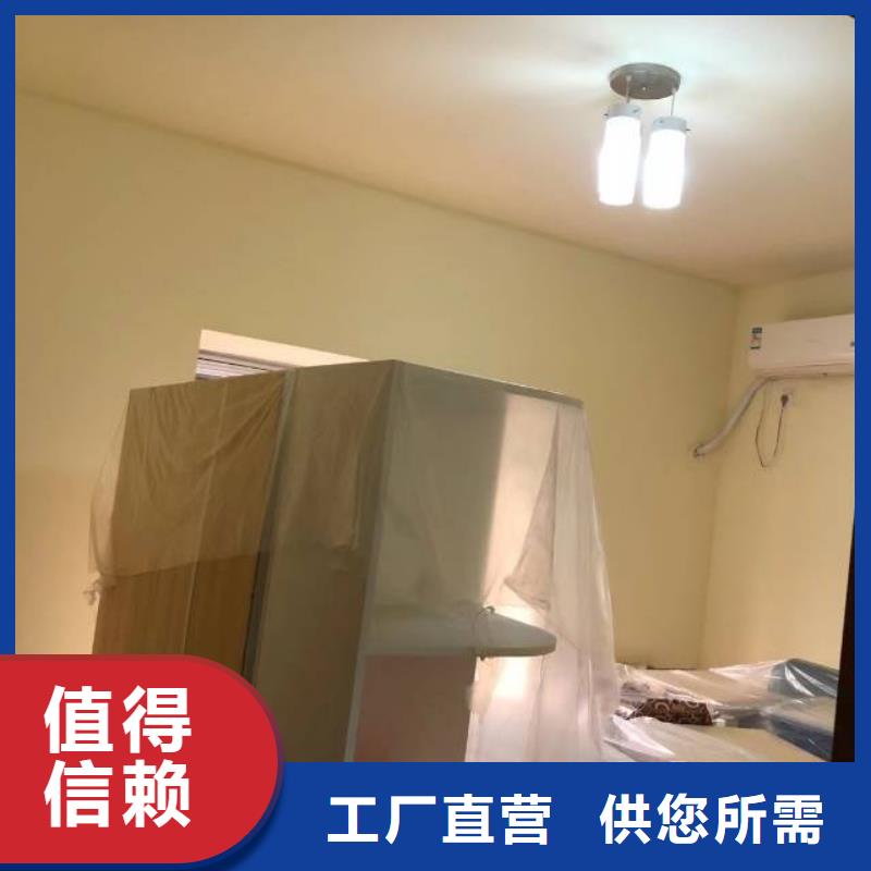 粉刷墙面通州区环氧地坪漆施工 层层质检