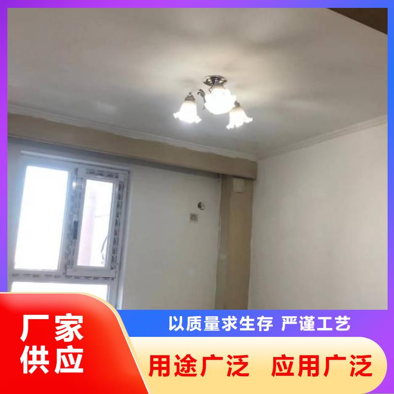 【粉刷墙面】_大厂环氧地坪漆追求细节品质