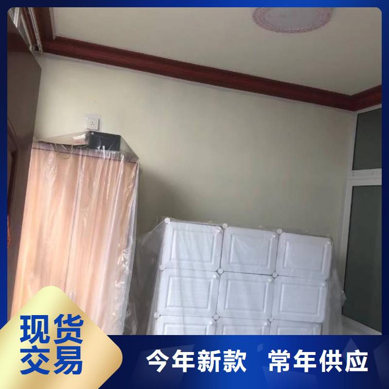 【粉刷墙面】环氧自流平多年经验值得信赖