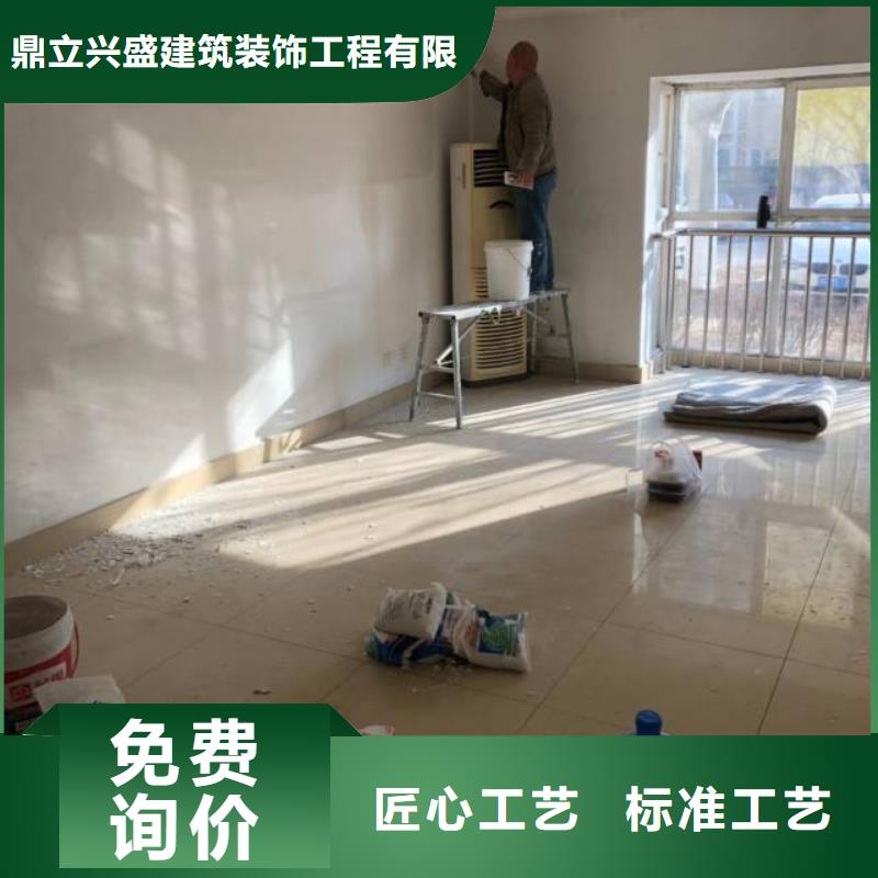 【粉刷墙面】廊坊环氧地坪漆施工公司直销厂家