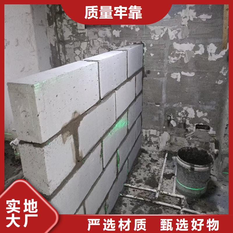 粉刷墙面-地流平地面标准工艺