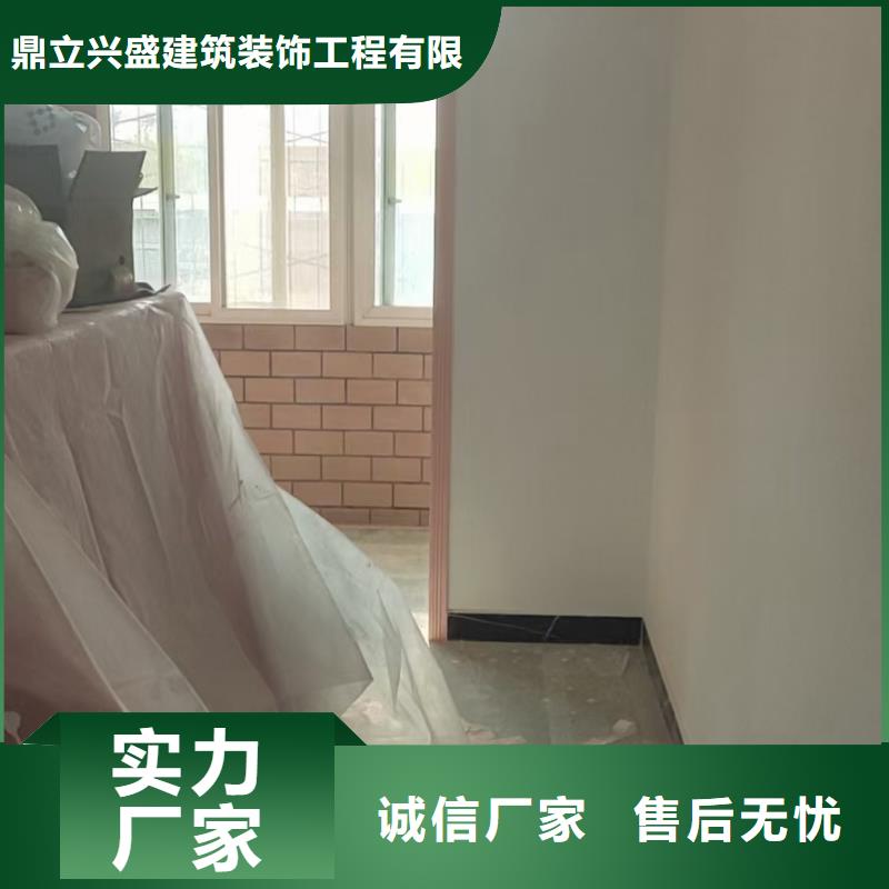 【粉刷墙面】_大厂环氧地坪漆追求细节品质