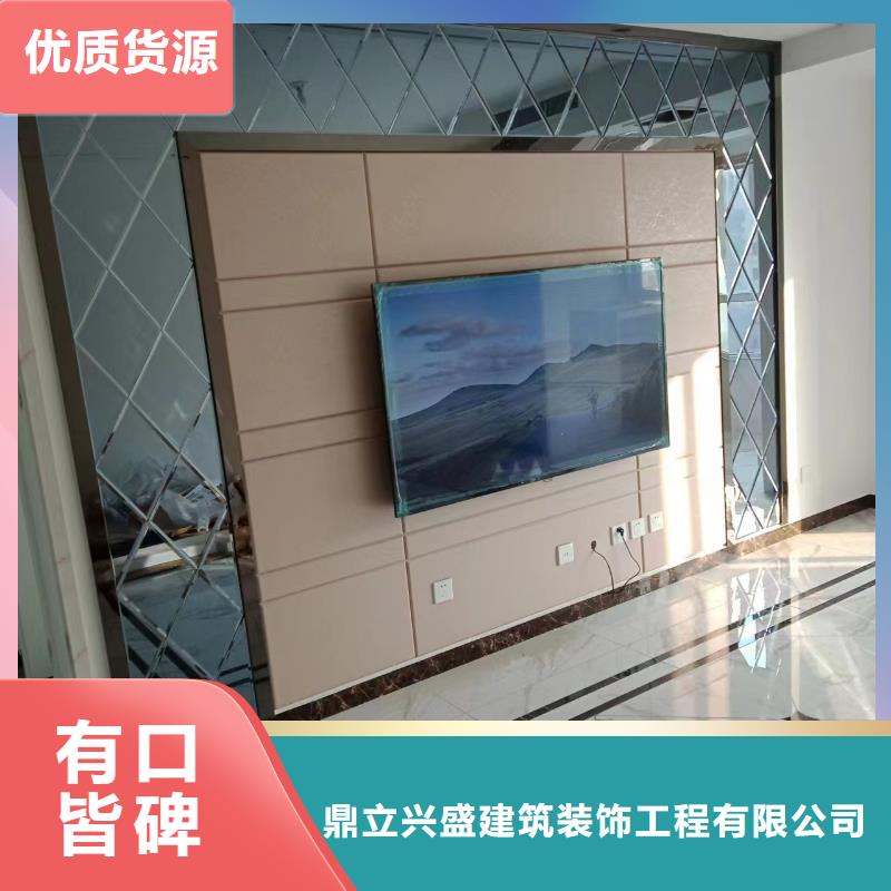 粉刷墙面地流平地面好产品放心购