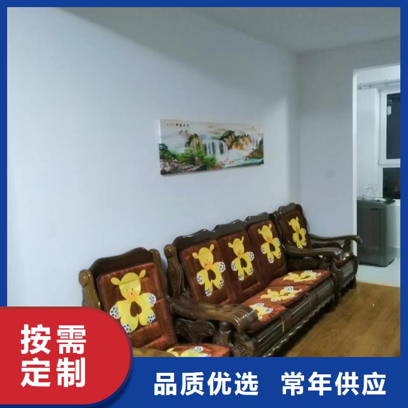 粉刷墙面 环氧自流平产品细节参数