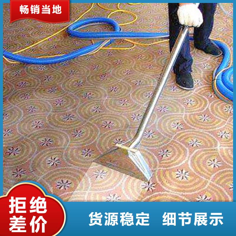 清洗地毯环氧地坪漆施工公司厂家供应