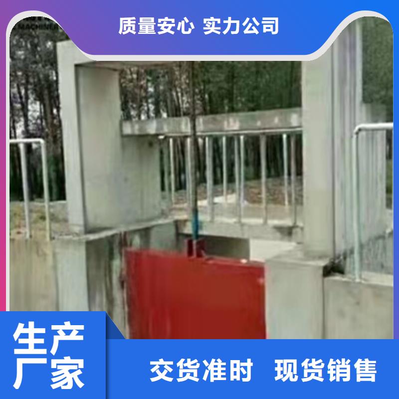 封闭式铸铁闸门报价指导：