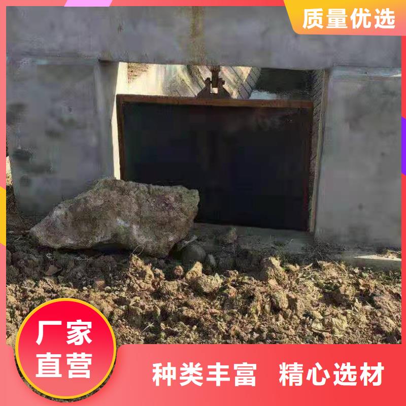 双向铸铁闸门效果怎么样？