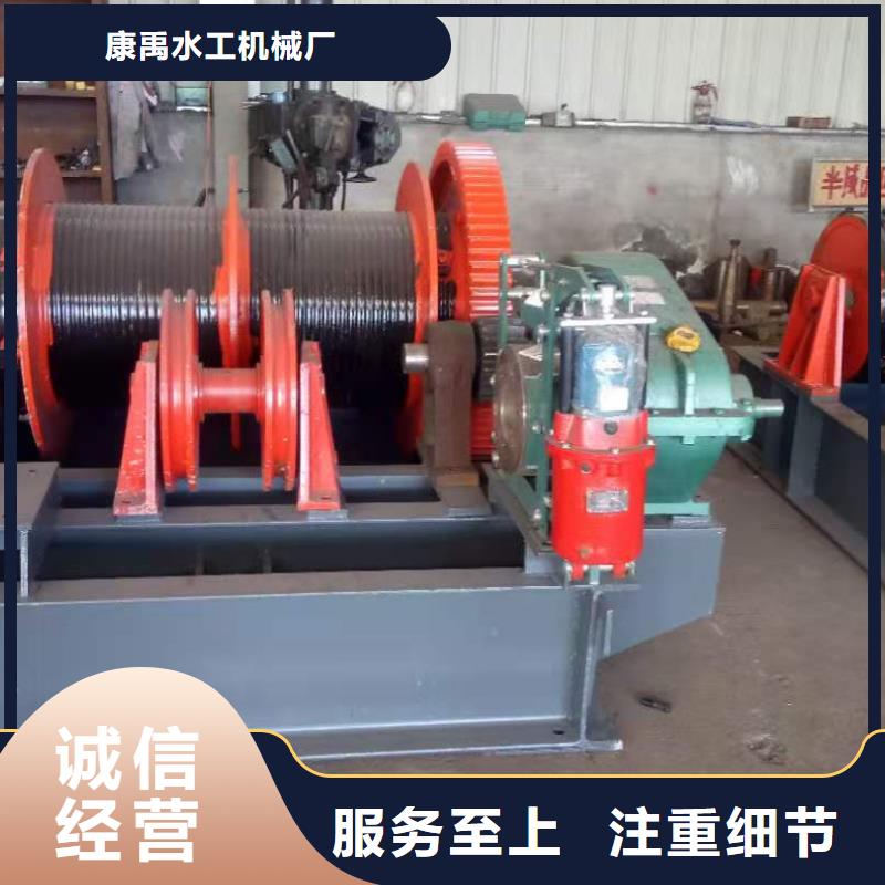 卷扬启闭机产品实拍