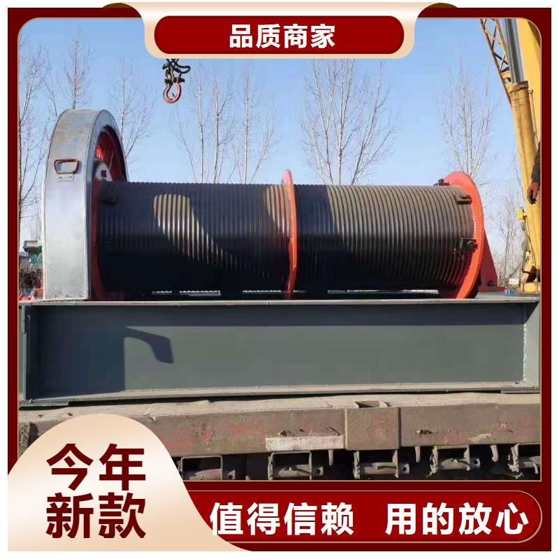 卷扬启闭机质检严格