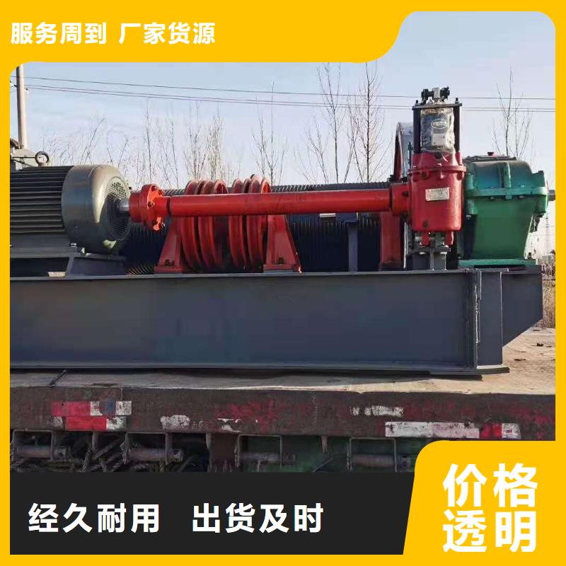 【卷扬启闭机铸铁闸门厂家质量三包】