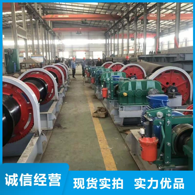 2025当天发货#移动卷扬启闭机#大量库存