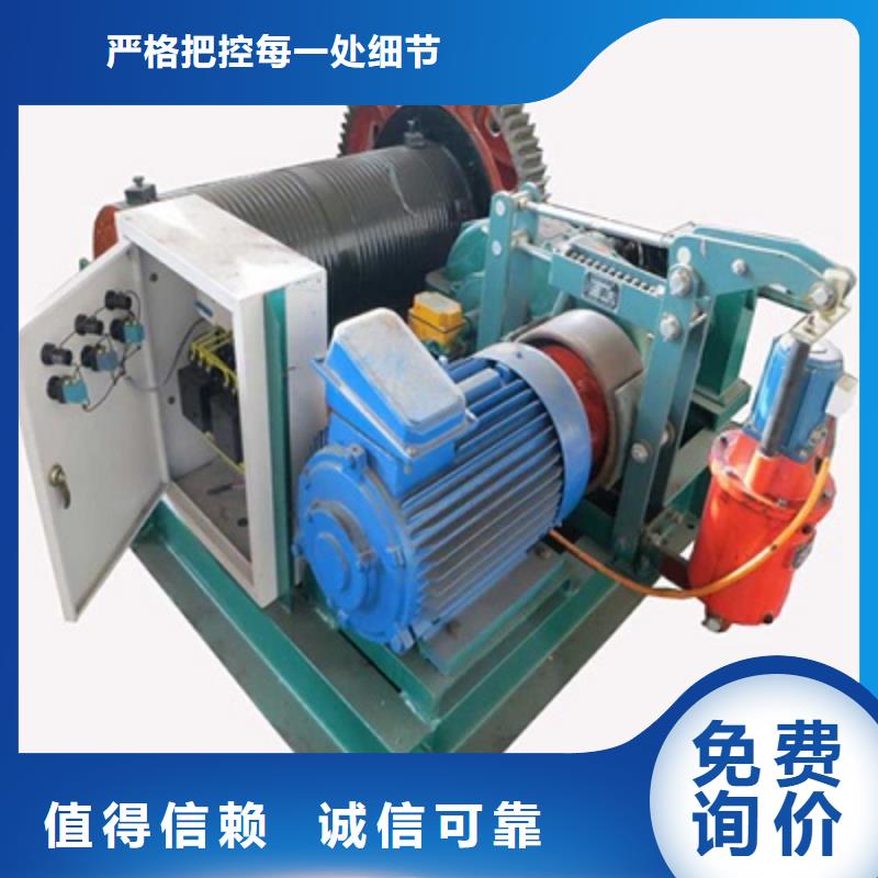 卷扬启闭机产品实拍