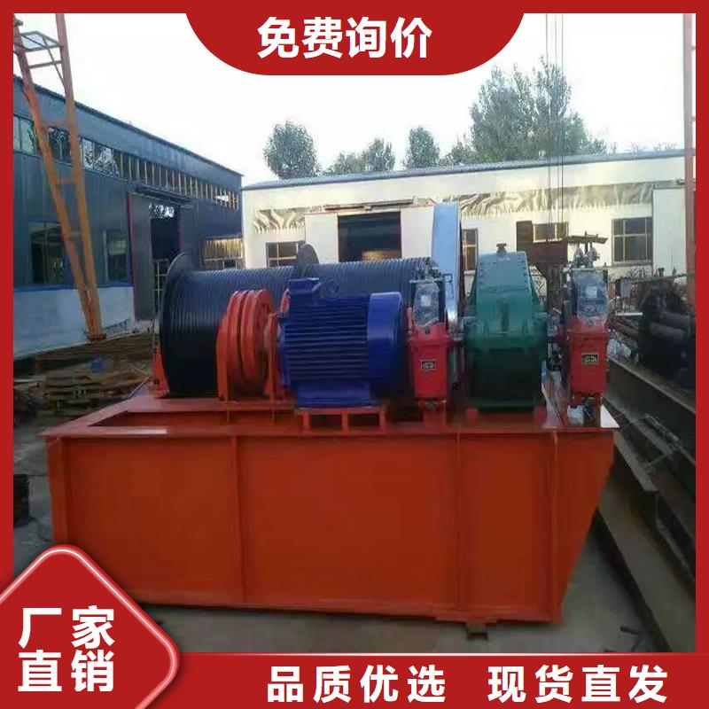 卷扬启闭机质检严格