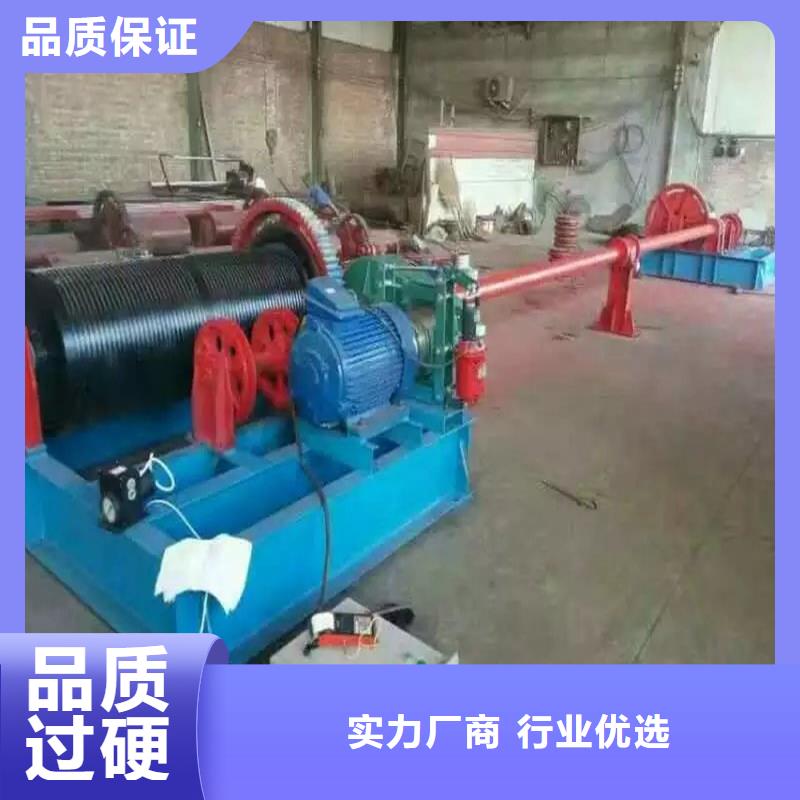 【卷扬启闭机】_钢坝闸门支持货到付清
