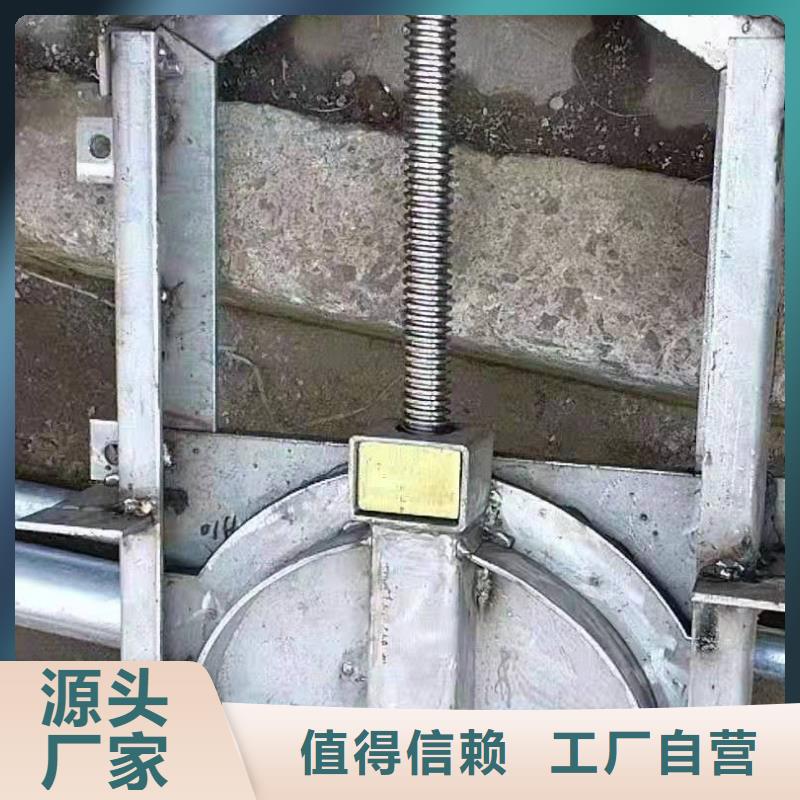 钢闸门,【铸铁闸门】老品牌厂家