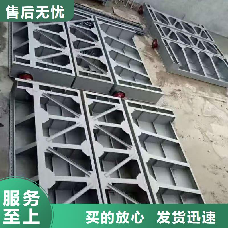 自动抓梁叠梁门共同合作!