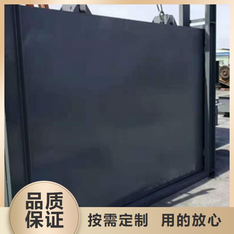 钢闸门一件也发货