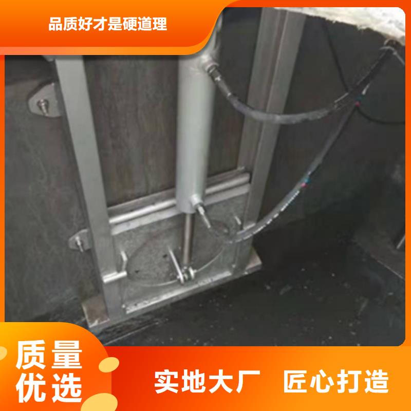 钢闸门铸铁闸门厂家快速报价