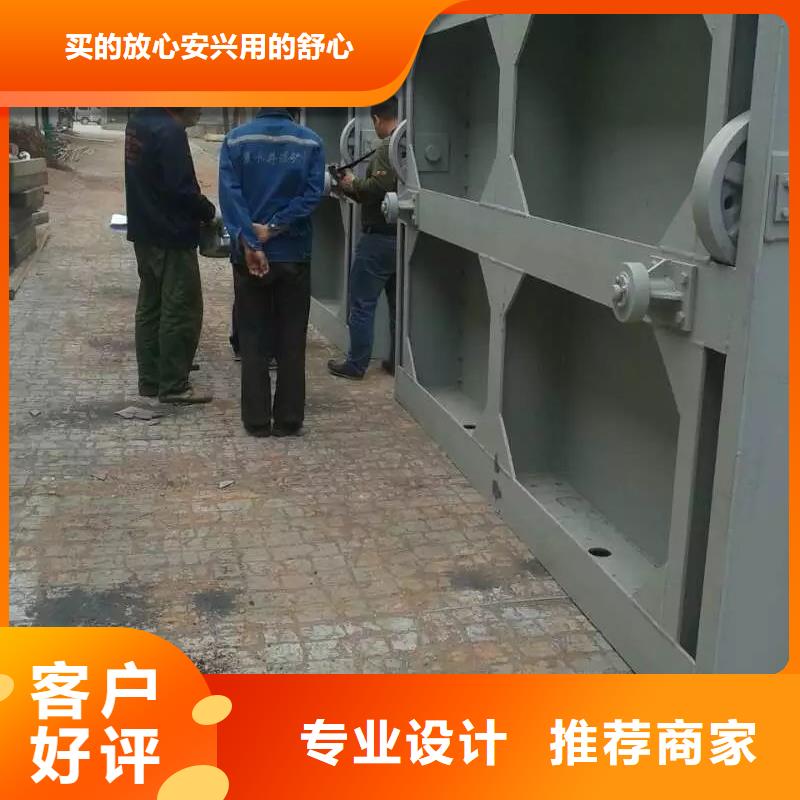 钢闸门铸铁闸门厂家快速报价