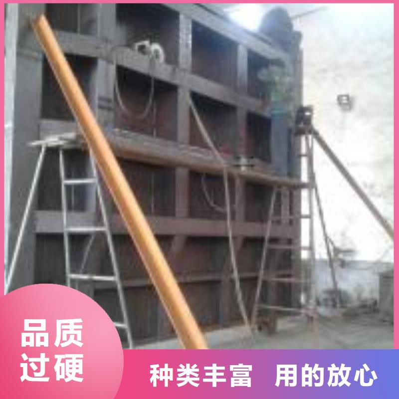 钢闸门来图加工定制