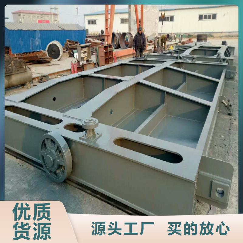 液压卧倒钢坝确定真好!