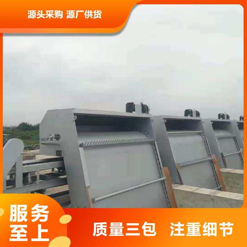 清污机品质值得信赖