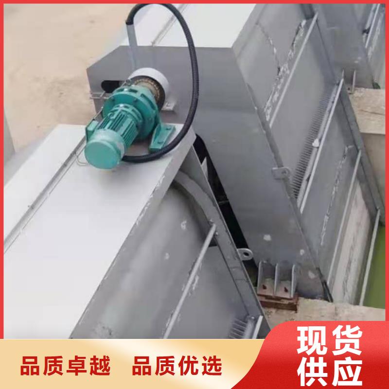 【清污机】-液压钢坝厂家的简单介绍