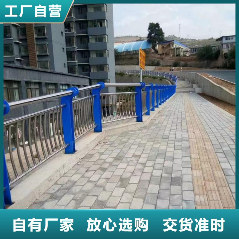 景区河道防撞栏杆厂家电话