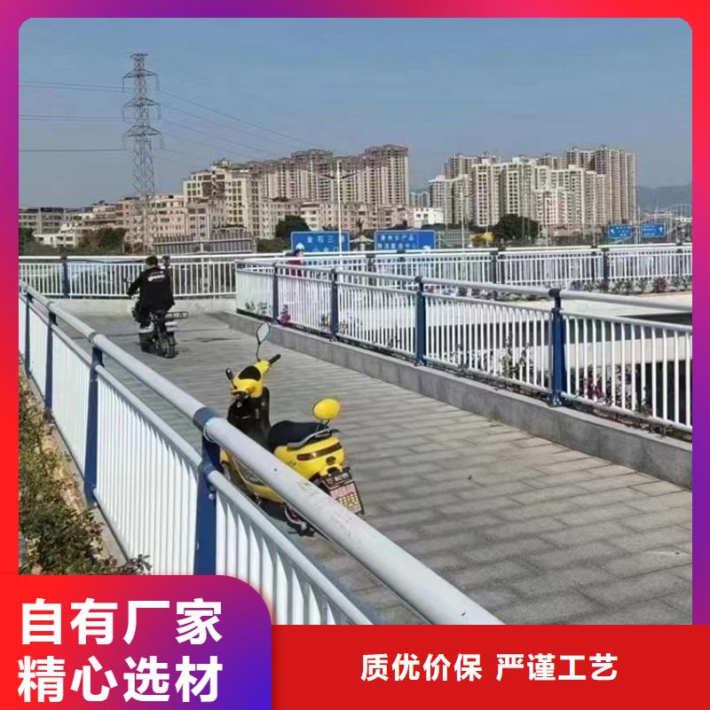 防撞河道护栏多少钱一米