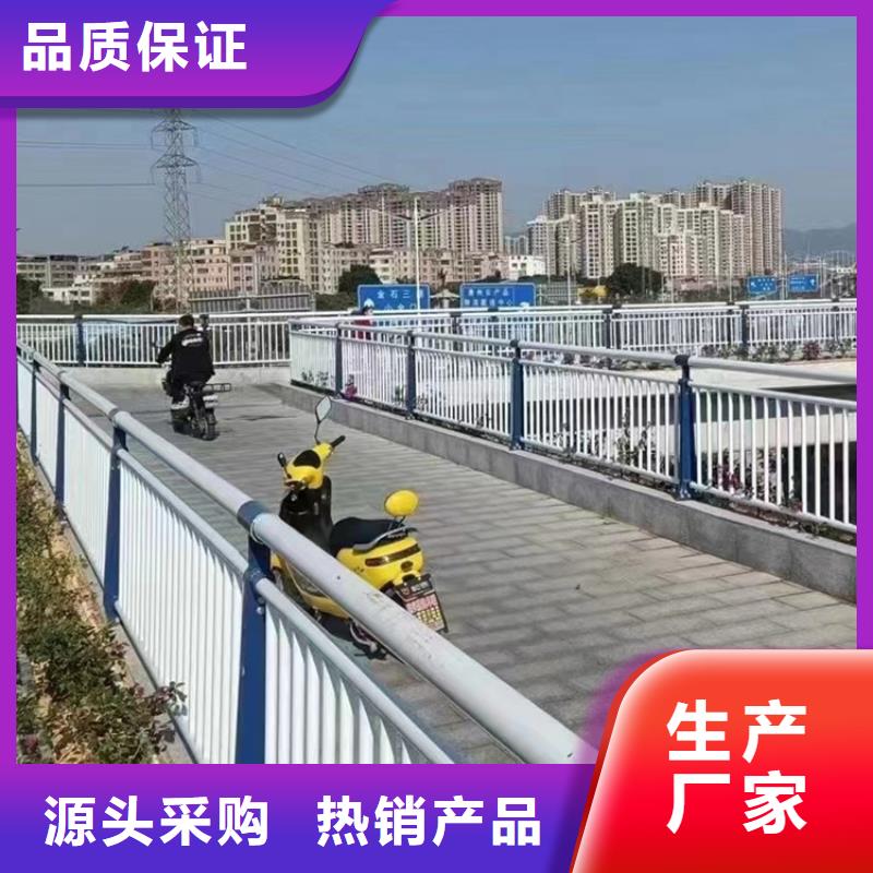 黄河大桥桥梁栏杆厂