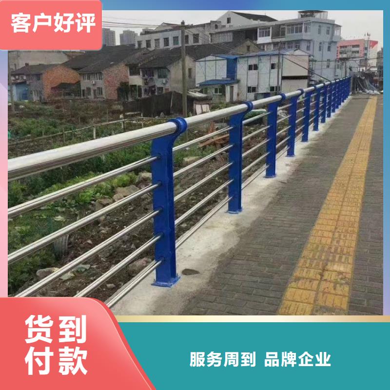 道路不锈钢复合管护栏安装快捷