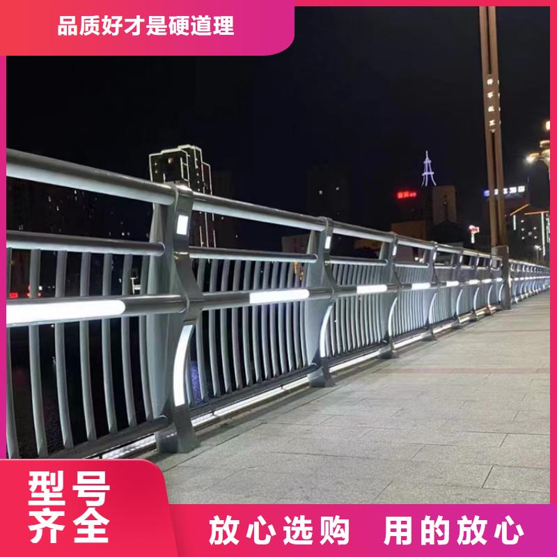 天桥不锈钢防撞氟碳漆栏杆多少钱一平米
