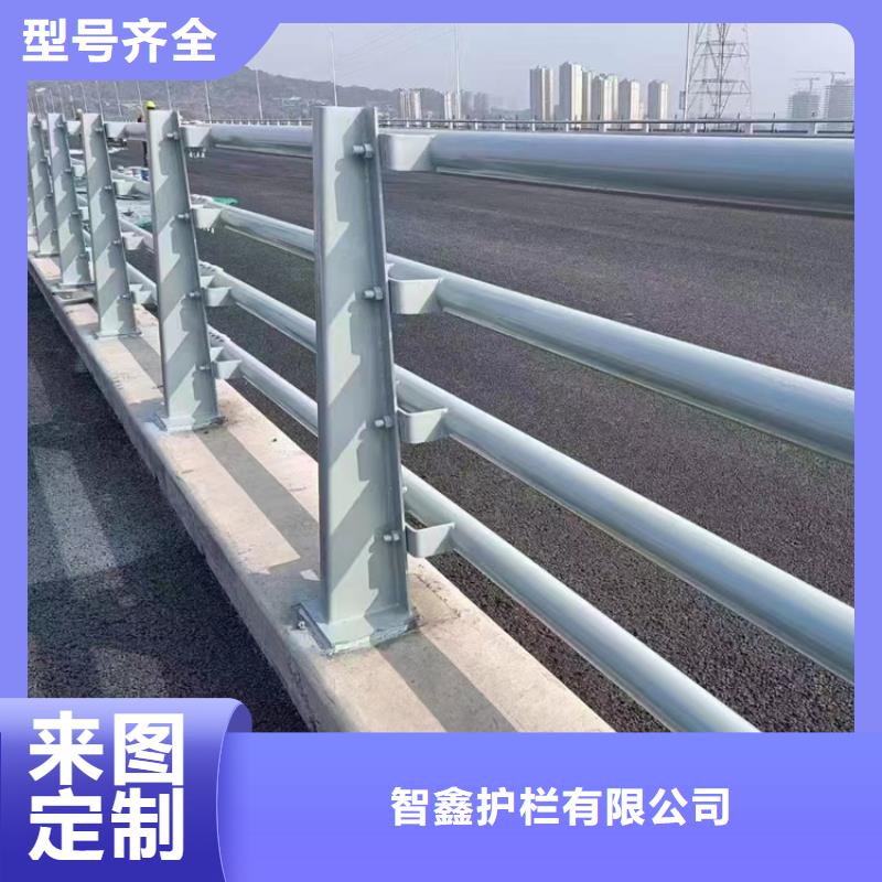 河道复合管防撞护栏现货供应