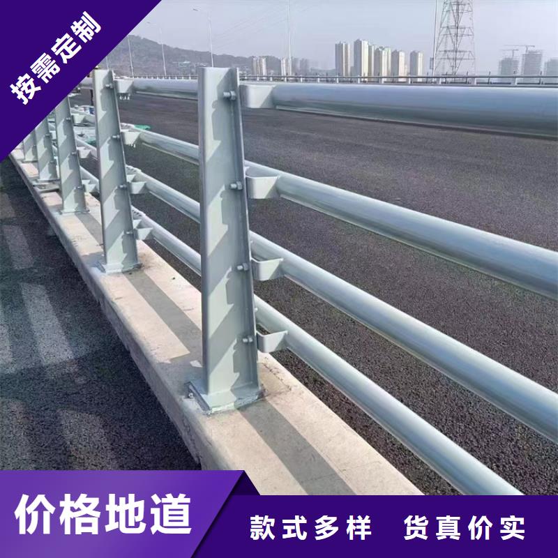 防撞河道护栏价格实惠