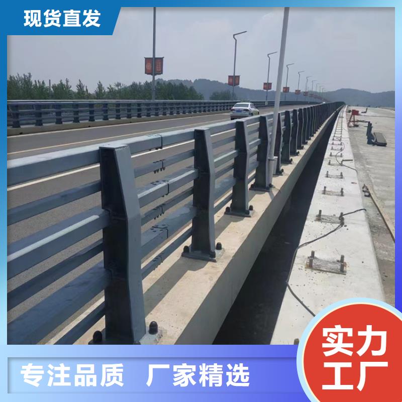 乐东县不锈钢立柱栏杆优良服务