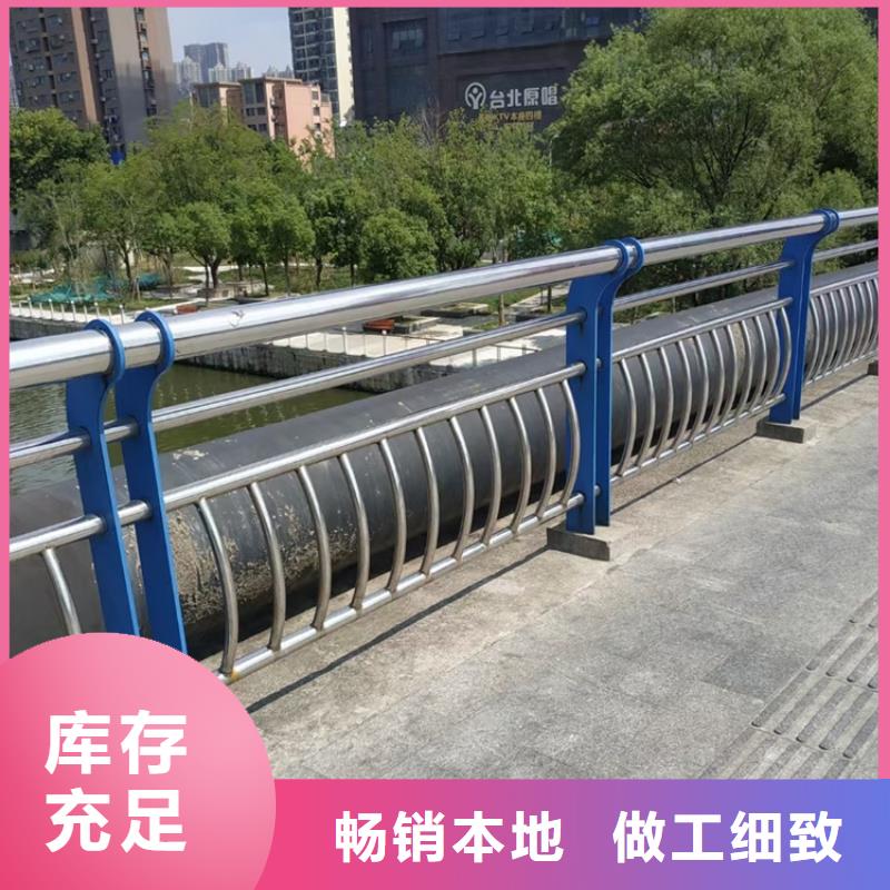 防撞公路护栏